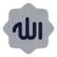 Allah icon with bulk rounded style