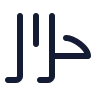 Alphabet Arabic icon preview