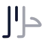 Alphabetarabic icon with twotone rounded style