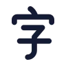 Alphabet Chinese icon preview