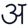 Alphabet Hindi icon preview