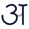 Alphabet Hindi icon preview