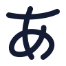Alphabet Japanese icon preview