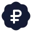 Badgerussianruble icon with solid standard style