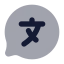Bubblechattranslate icon with bulk rounded style