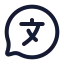 Bubblechattranslate icon with stroke rounded style