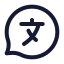 Bubblechattranslate icon with stroke standard style