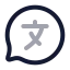 Bubblechattranslate icon with twotone rounded style