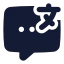 Chattranslate icon with solid standard style
