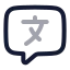 Chattranslate icon with twotone rounded style