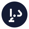 Dirham icon preview