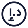 Dirham icon preview