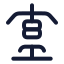 Equipmentweightlifting icon with stroke rounded style