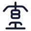 Equipmentweightlifting icon with stroke rounded style