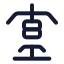 Equipmentweightlifting icon with stroke standard style