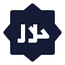 Halal icon preview