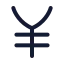 Japaneseyen icon with stroke rounded style