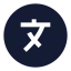 Languagecircle icon with solid sharp style