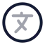 Languagecircle icon with twotone rounded style