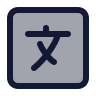 Language Square icon preview