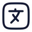 Languagesquare icon with stroke rounded style