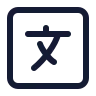 Language Square icon preview