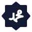 Muhammad icon with solid sharp style