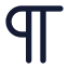 Paragraph icon with solid rounded style