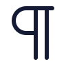 Pilcrow icon preview