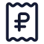 Receiptrussianruble icon with stroke rounded style