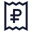 Receiptrussianruble icon with stroke sharp style