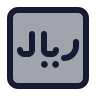 Riyal Rectangle icon preview
