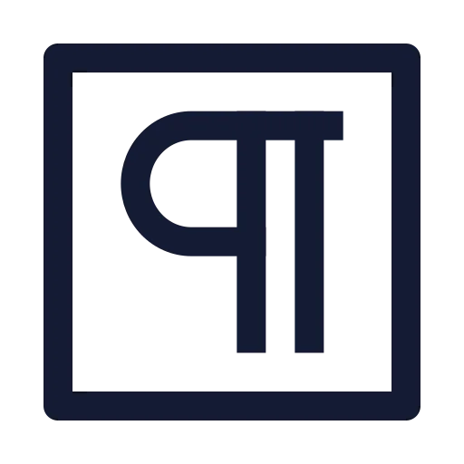 Square Pilcrow Icon in Stroke Sharp style