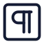 Squarepilcrow icon with stroke standard style