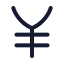Yen icon with stroke rounded style